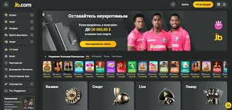Вавада - Ваш идеальный выбор для онлайн-игр